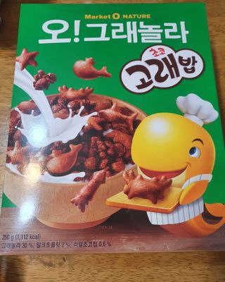 릴리님이 올린 리뷰 사진 1