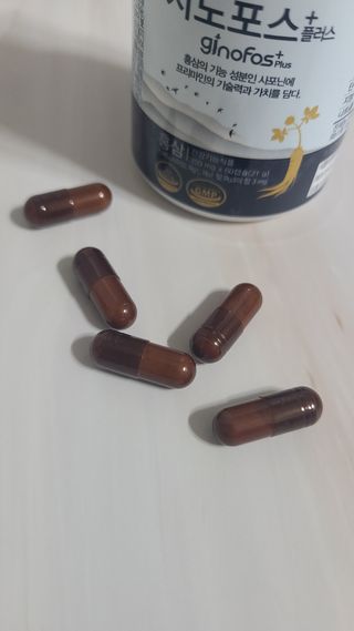 프리마인 홍삼의 강력한 에너지, 이제는 흡수율을 높인 최첨단 캡슐로 간편하게 초고속 충전하세요. — 5점을 준 리뷰어가 2022년 9월 올린 사용 사진