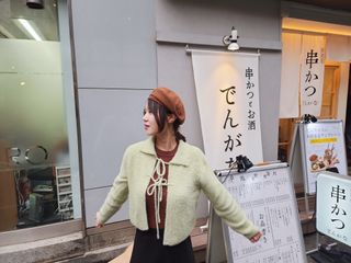 채원님이 올린 리뷰 사진 2
