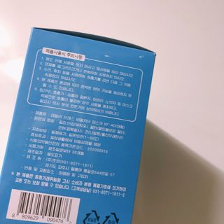 묵향가득님이 올린 리뷰 사진 4