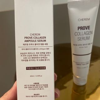 체르엠  프루브 콜라겐 앰플세럼 60ml 1병 — 5점을 준 리뷰어가 2022년 1월 올린 사용 사진