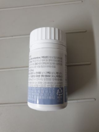 프리마인 평생 써야하는 관절의 건강을 위한 완벽설계 솔루션 관절n마디케어 플러스 120정 — 4점을 준 리뷰어가 2021년 9월 올린 사용 사진