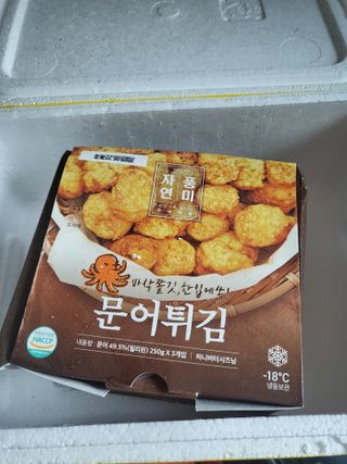 로크찡님이 올린 리뷰 사진 1