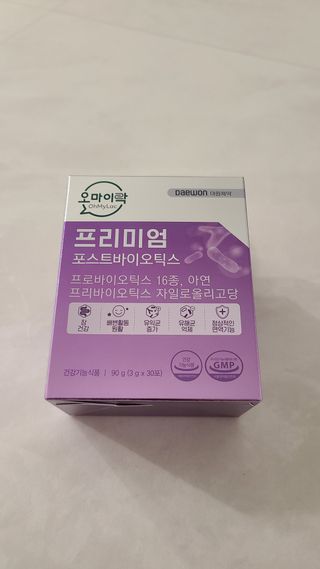 [유산균] 오마이락 프리미엄 포스트바이오틱스 30P — 5점을 준 리뷰어가 2022년 11월 올린 사용 사진