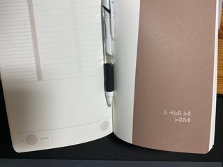 응원과 위로가 필요한 당신에게  리훈 하고싶은말 스터디 플래너 — 4점을 준 리뷰어가 2021년 5월 올린 사용 사진