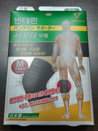 큥님이 올린 리뷰 사진 3