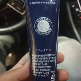 로이아빠님이 올린 리뷰 사진 2