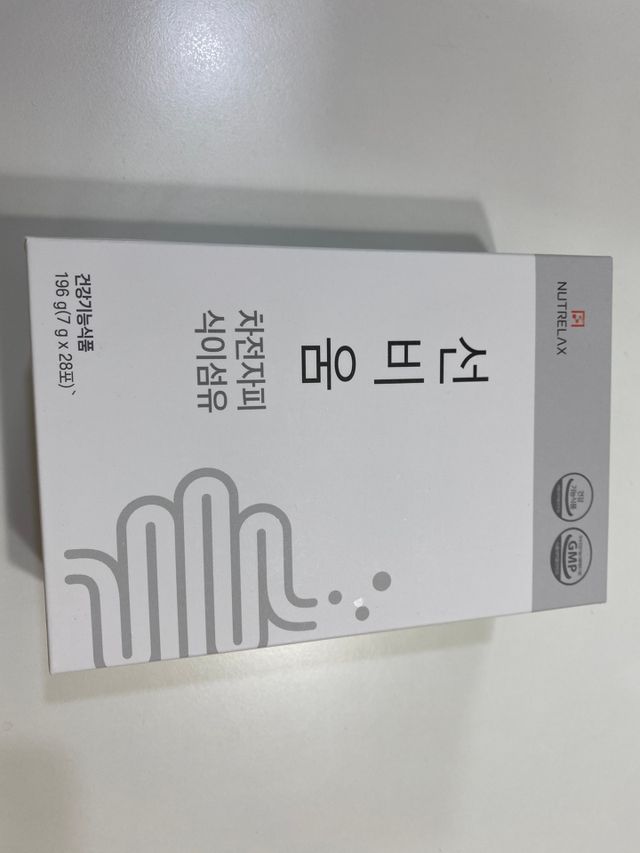 [뉴트릴렉스] 선비움 첨가물 없는 착한 차전자피 식이섬유  2박스 리뷰 사진