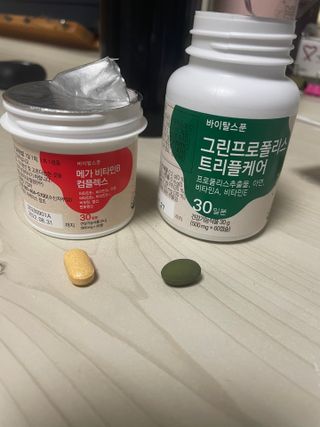 urooy님이 올린 리뷰 사진 1