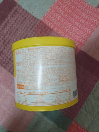 서울약사신협 프리미엄비타민C1000_2.5G x 100포 — 5점을 준 리뷰어가 2021년 5월 올린 사용 사진