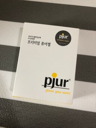 쫑쫑님이 올린 리뷰 사진 1