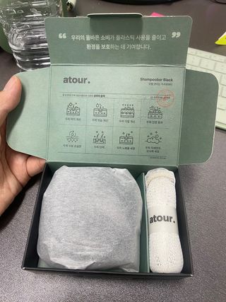 free [아토르] 9종 임상완료 아토르 다름 샴푸바_블랙  프리미엄 두피 케어 샴푸바 — 4점을 준 리뷰어가 2024년 5월 올린 사용 사진