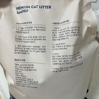 JeonghoSon님이 올린 리뷰 사진 2