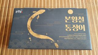 [비린내 완벽제거] 본황칠 통장어 국내산 장어즙 아르기닌 2800mg 장어즙효능 기력보강 — 5점을 준 리뷰어가 2022년 9월 올린 사용 사진