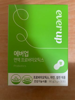 [몸엔용] 에버업 멀티비타민&미네랄, 눈건강 루테인 혈행건강 오메가3, 면역 프로바이오틱스 3종 택1 — 5점을 준 리뷰어가 2022년 4월 올린 사용 사진