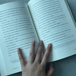 얄루님이 올린 리뷰 사진 2