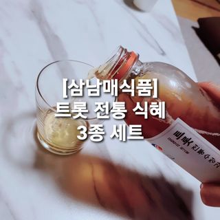 재유JaeYou님이 올린 리뷰 사진 1