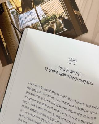 라기라기님이 올린 리뷰 사진 4