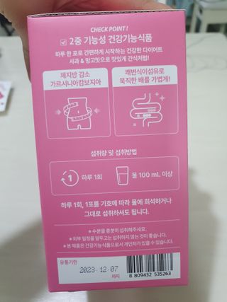 건브로맘님이 올린 리뷰 사진 2