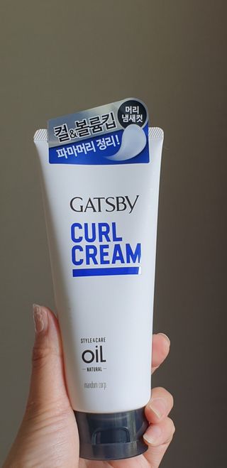 [갸스비] 곱슬 머리부터 파마까지 남자의 컬을 위한 갸스비 컬크림 — 4점을 준 리뷰어가 2021년 5월 올린 사용 사진