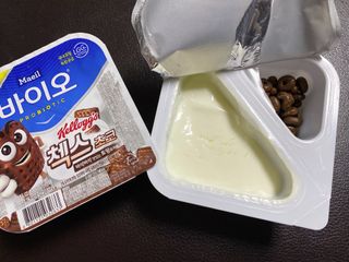 매일바이오 토핑요거트 — 5점을 준 리뷰어가 2021년 5월 올린 사용 사진