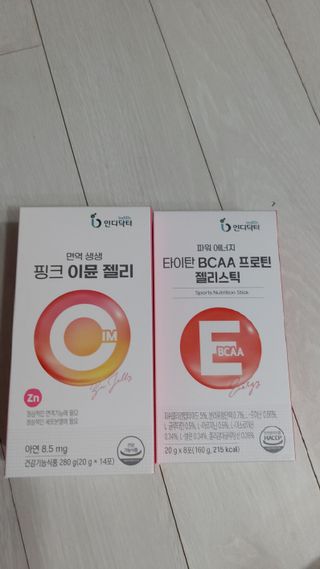 인디닥터 면역 생생 핑크 이뮨 젤리 + 타이탄 BCAA 프로틴 젤리스틱 — 5점을 준 리뷰어가 2022년 4월 올린 사용 사진