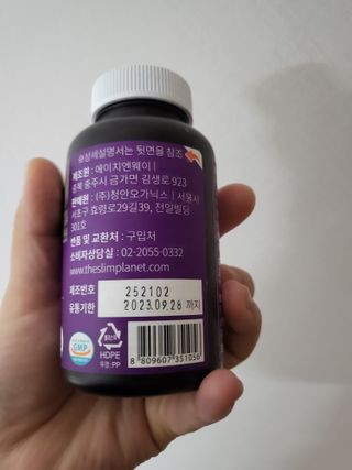 수니니님이 올린 리뷰 사진 2
