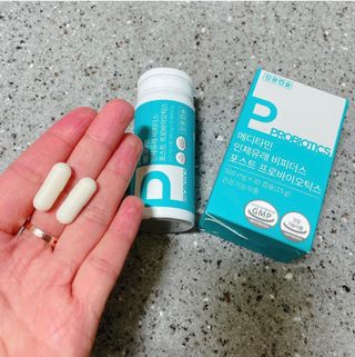 메디타민 인체유래 비피더스 포스트 프로바이오틱스 — 5점을 준 리뷰어가 2021년 4월 올린 사용 사진