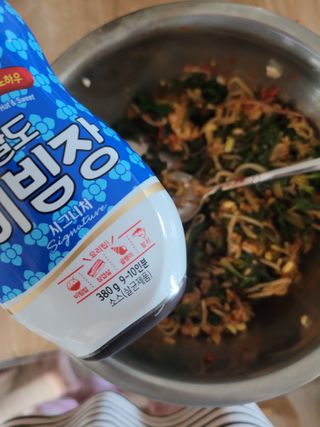 팔도비빔장 시그니처 380g 2개 — 5점을 준 리뷰어가 2022년 2월 올린 사용 사진