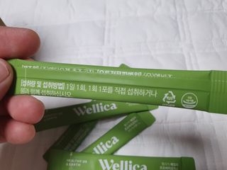 웰리카 패밀리 프로바이오틱스 — 5점을 준 리뷰어가 2020년 12월 올린 사용 사진