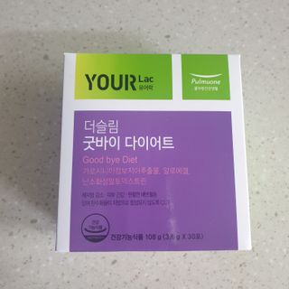 [풀무원건강생활]유어락 더슬림 굿바이 다이어트 — 5점을 준 리뷰어가 2021년 1월 올린 사용 사진