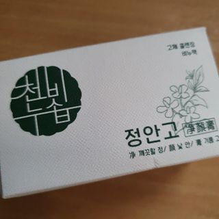 히야호님이 올린 리뷰 사진 1