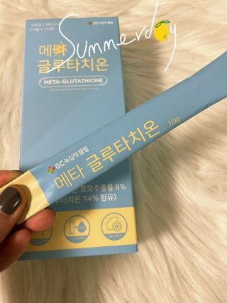 메타웰빙 GC녹십자웰빙 메타 글루타치온 — 5점을 준 리뷰어가 2022년 10월 올린 사용 사진