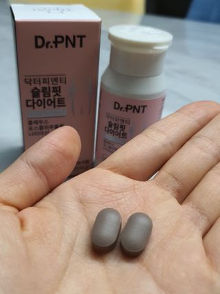 닥터피엔티 [Dr.PNT] 하루 2알로 건강한 다이어트! 한겨울에도 체지방만 쏙~ 슬림핏 다이어트 — 5점을 준 리뷰어가 2023년 4월 올린 사용 사진