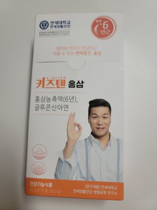 삼둥이님이 올린 리뷰 사진 1
