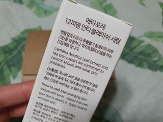 글롱님이 올린 리뷰 사진 2