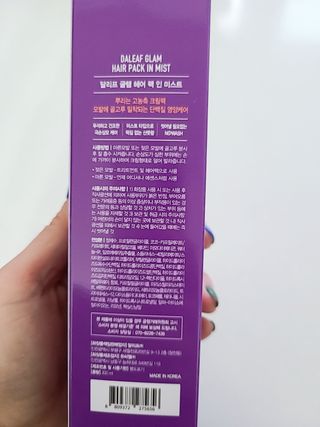 윤세둥이님이 올린 리뷰 사진 4