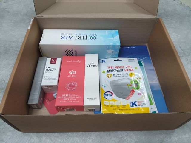 K-BEAUTY EXPO 2021 랜덤 뷰티박스 리뷰 사진