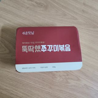 유닝님이 올린 리뷰 사진 1