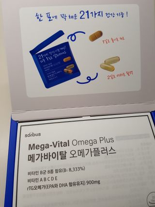 Nizzy님이 올린 리뷰 사진 3