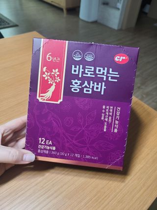 씨알푸드 건강기능식품 6년근 홍삼 함유, 바로먹는 홍삼바 30g 12개입 — 5점을 준 리뷰어가 2022년 3월 올린 사용 사진