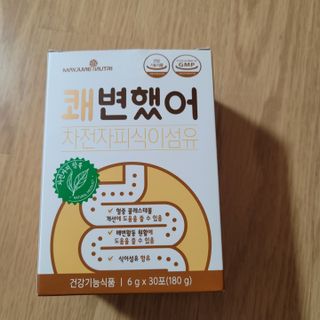 메이준뉴트리 쾌변했어 차전자피 식이섬유[30포/1박스] — 5점을 준 리뷰어가 2021년 4월 올린 사용 사진