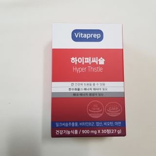 뉴트리션팩토리 비타프렙 하이퍼씨슬 밀크씨슬 900mg — 5점을 준 리뷰어가 2021년 9월 올린 사용 사진