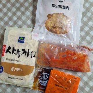 여온님이 올린 리뷰 사진 2