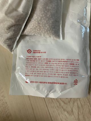 리콩님이 올린 리뷰 사진 3