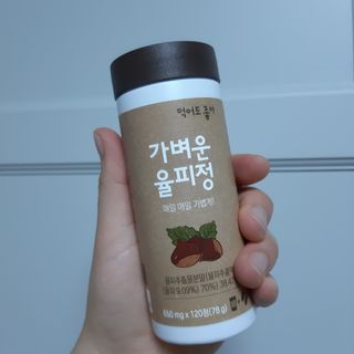 노랭유진님이 올린 리뷰 사진 2