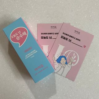 또용님이 올린 리뷰 사진 1