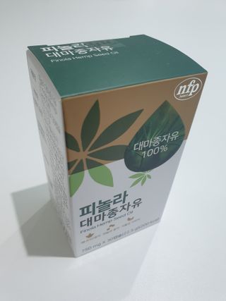 nfp 피놀라 대마종자유 — 5점을 준 리뷰어가 2021년 10월 올린 사용 사진