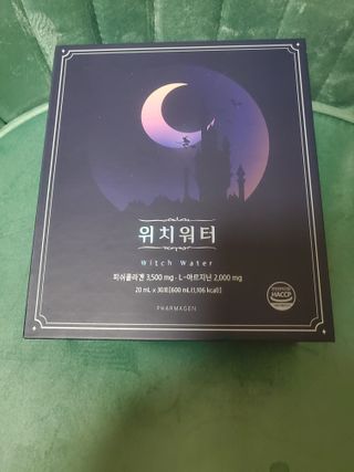 다현님이 올린 리뷰 사진 3