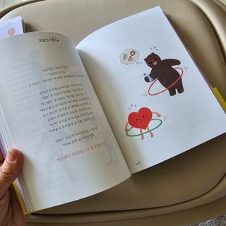 러블리님이 올린 리뷰 사진 4